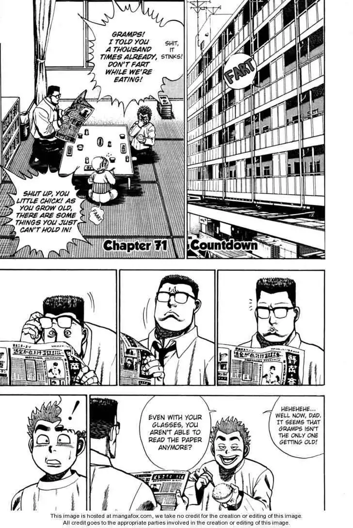 Koukou Tekkenden Tough Chapter 71 7